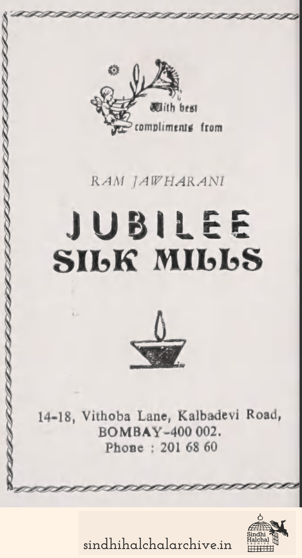 Image of AD None